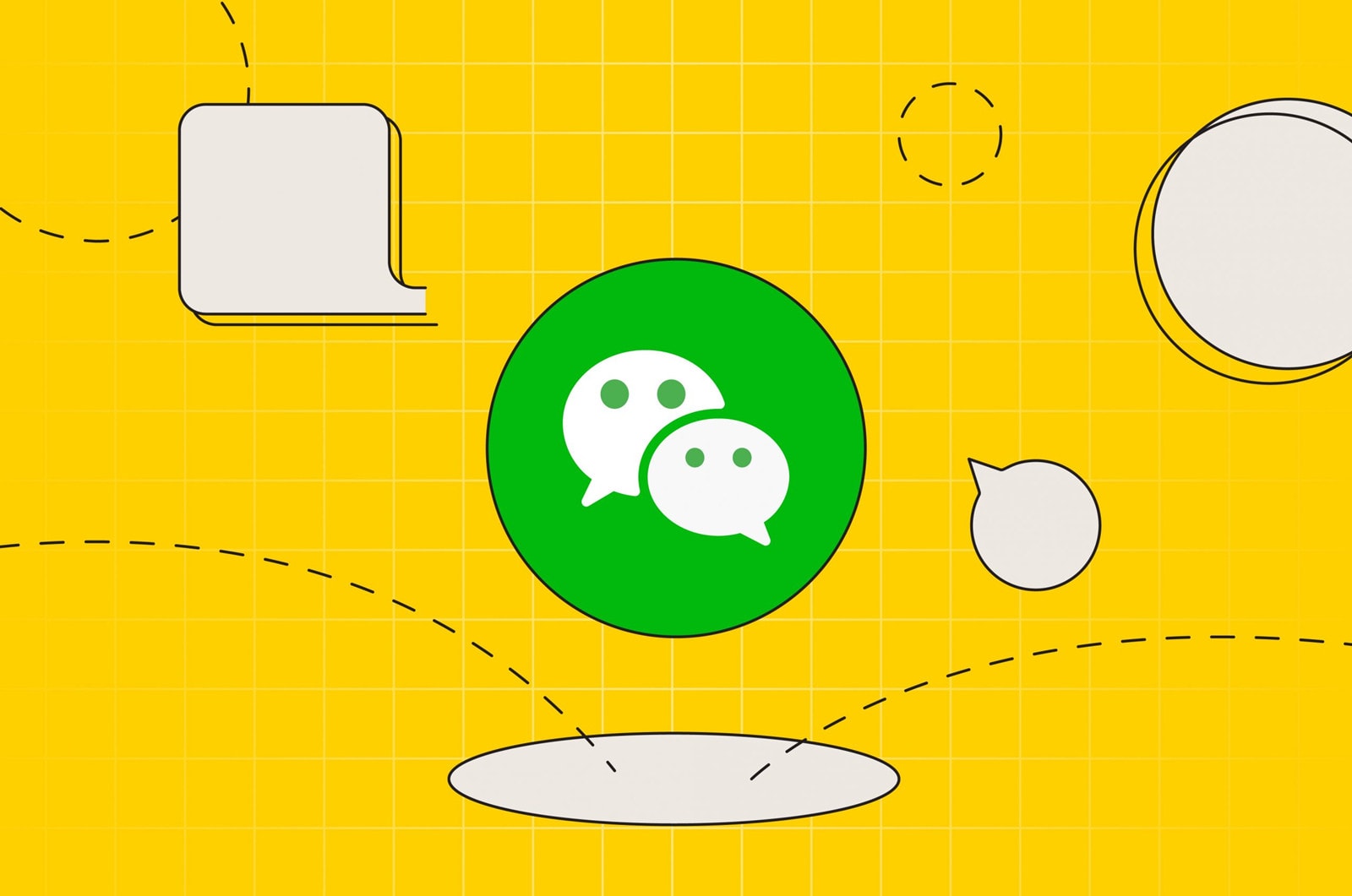 微信电脑版如何备份聊天记录