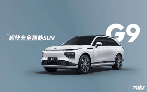 小鹏等纯电品牌将要拥抱增程:增程哪里好 原因揭开插图 小鹏等纯电品牌将要拥抱增程:增程哪里好 原因揭开