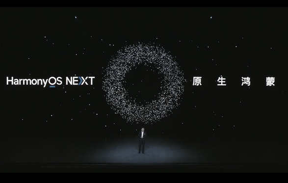 华为Mate70系列部分零部件已开始供货 预计11月上市插图2 华为Mate70系列部分零部件已开始供货 预计11月上市