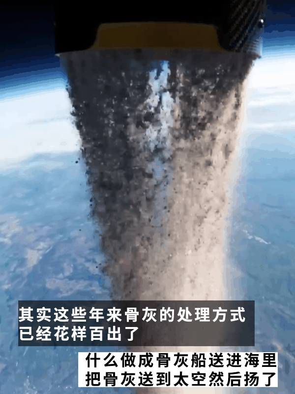 拿朋友骨灰当鱼饵：竟然真钓到了160斤的巨型鱼！