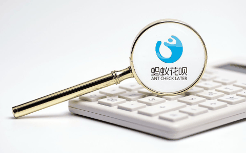 花呗被冻结多久才能恢复