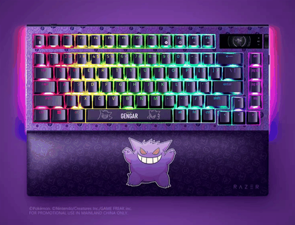 2499元 雷蛇与宝可梦联名款机械键盘预售：耿鬼定制主题