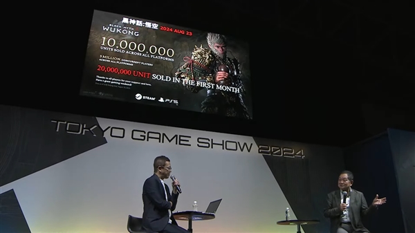 PS之父久多良木健:《黑神话:悟空》首月销量突破2000万份插图1 PS之父久多良木健:《黑神话:悟空》首月销量突破2000万份