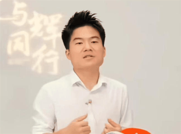 董宇辉回应货不对板:商家难免夸大宣传、出现问题第一时间售后插图 董宇辉回应货不对板:商家难免夸大宣传、出现问题第一时间售后