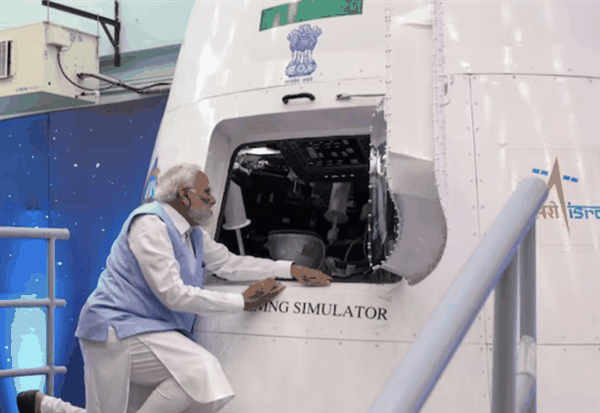 印度制定全新太空计划:2028年建立空间站插图 印度制定全新太空计划:2028年建立空间站