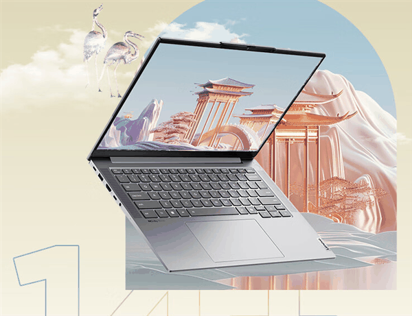 7999元 联想ThinkBook 14+ 2025锐龙AI 9 365版预售:支持Wi-Fi 7插图1 7999元 联想ThinkBook 14+ 2025锐龙AI 9 365版预售:支持Wi-Fi 7