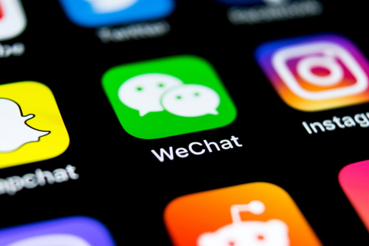 微信永久封号怎么导出数据插图 微信 weChat APP