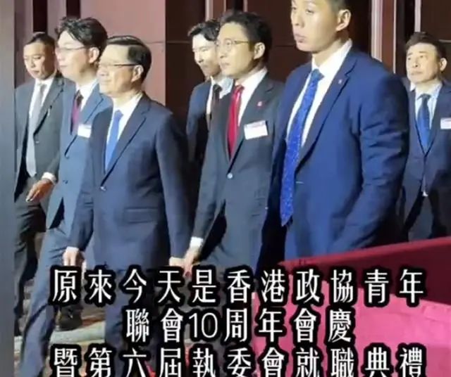 Angelababy“从政”,再见已是杨主任插图1 图片