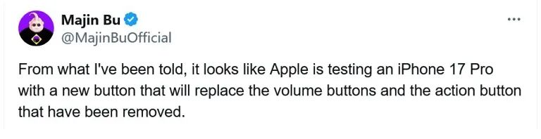 iPhone 17 Pro 曝光:外观大改,按键合并?插图2 图片