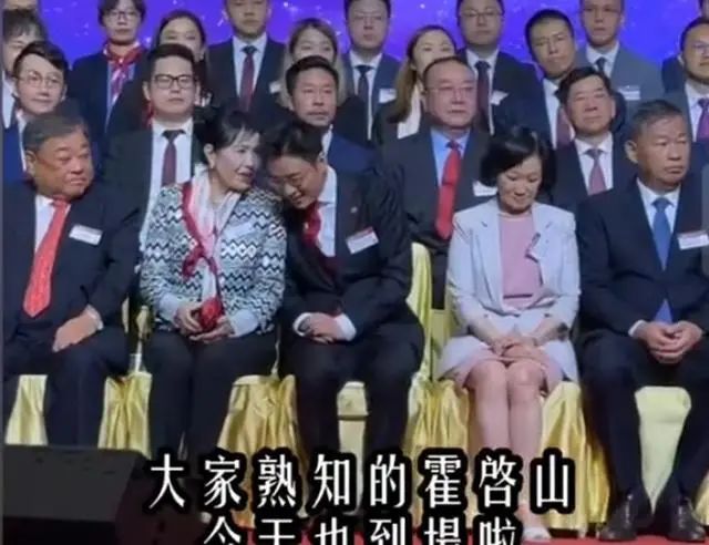 Angelababy“从政”,再见已是杨主任插图2 图片