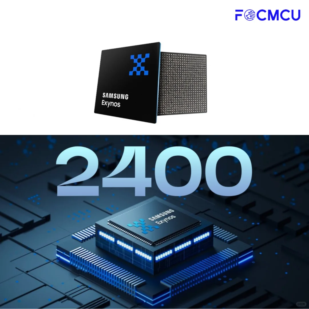 24年最新手机处理器排行榜前10:看你的在不在?插图8 图片