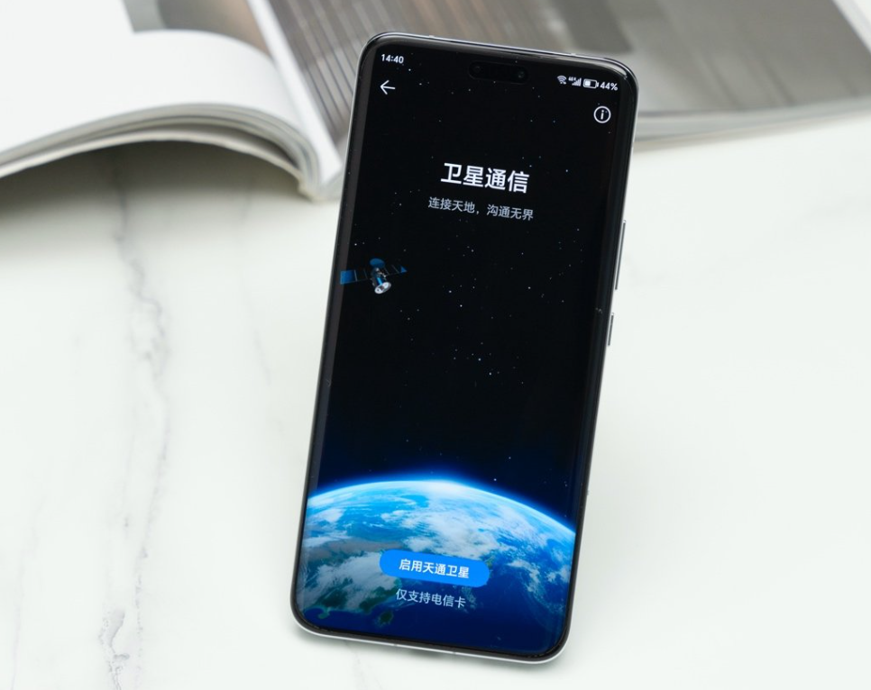 目前可以闭眼买的3款荣耀手机,价格已经到最低点!插图6 图片