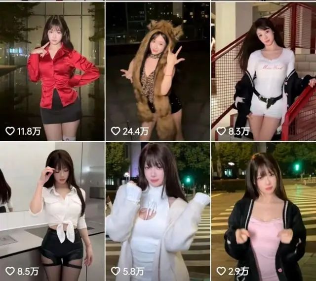 突发!体操冠军吴柳芳账号被禁止关注,近日因“擦边”风波涨粉超百万插图3 图片