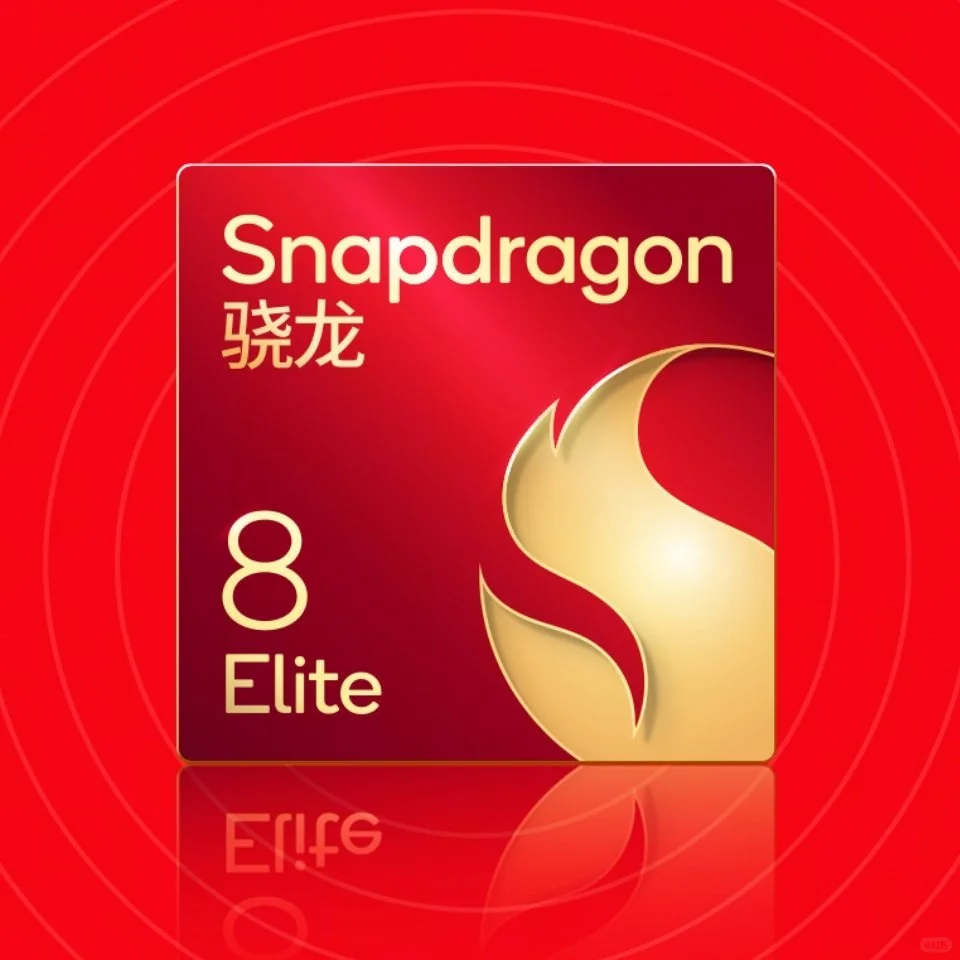 24年最新手机处理器排行榜前10:看你的在不在?插图1 图片