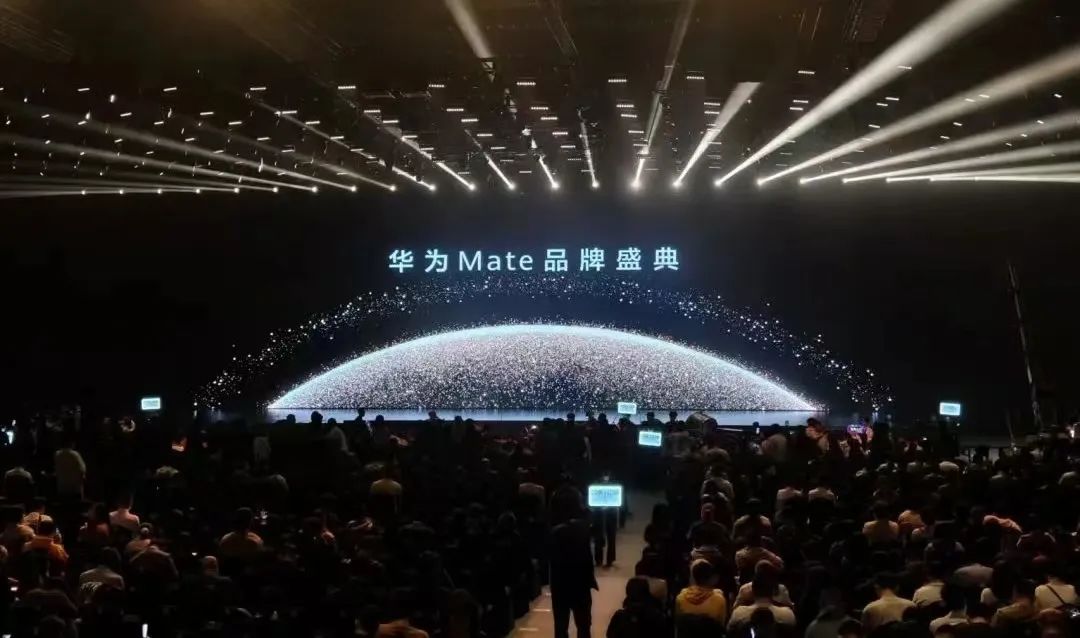 麒麟9020芯片基本清晰,性能跑分出炉,有点炸裂啊插图 图片