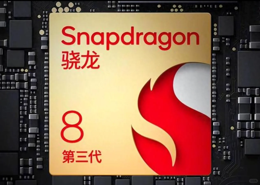 24年最新手机处理器排行榜前10:看你的在不在?插图5 图片