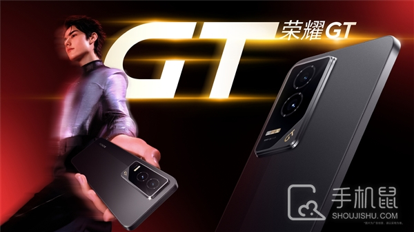 荣耀GT配色介绍,荣耀GT有哪些颜色插图1 荣耀GT配色介绍,荣耀GT有哪些颜色
