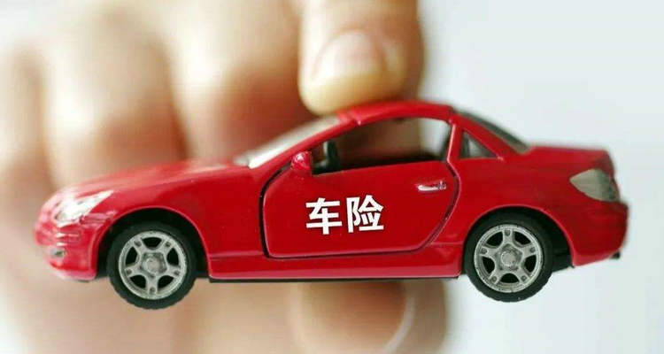 新车出险一次第二年保费涨多少(新车出险一次第二年能换保险公司吗)