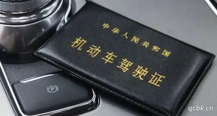 驾照过期可以开车上路吗(驾照过期可以开车嘛)