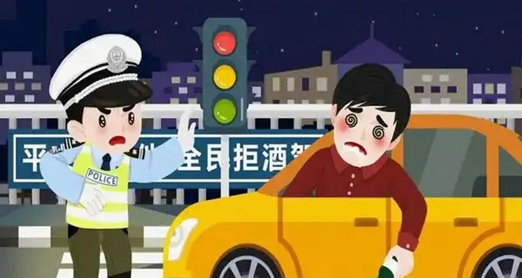 学驾照期间无证驾驶怎么处罚(学驾照期间无证驾驶对考驾照有影响吗)