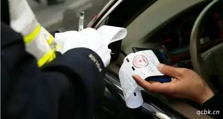 交通违法行为记9分的有哪些(交通违法行为记1分的有哪些)