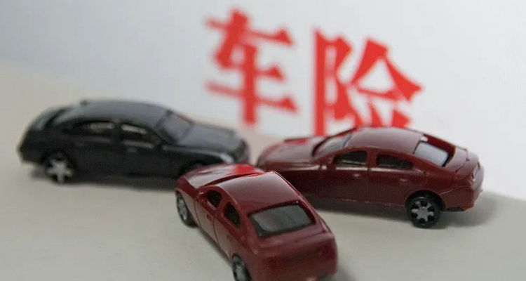 车脱保了上路会怎么样(车脱保了上路会罚款吗)