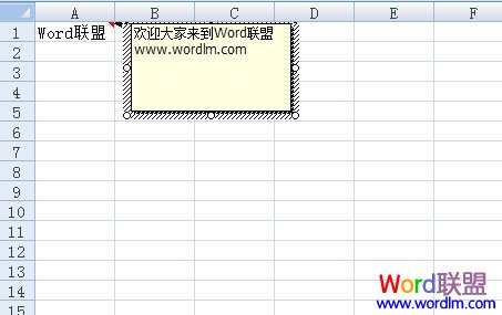 Excel2007 批注添加、删除、打印批注