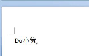 Word2007教你合并字符插图12 Word2007教你合并字符