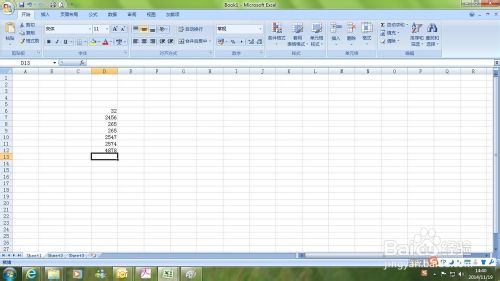 Excel怎么横向输入数据?横向输入数据的2种方法 Excel怎么横向输入数据?横向输入数据的2种方法