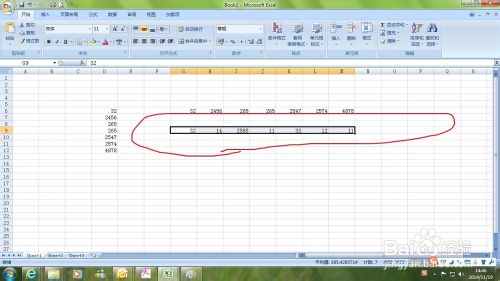 Excel怎么横向输入数据?横向输入数据的2种方法 Excel怎么横向输入数据?横向输入数据的2种方法