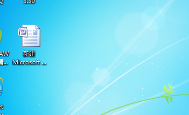 如何用word制作数据分析图 如何用word制作数据分析图