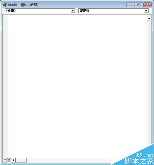 excel怎么批量将汉字转换成拼音插图3 如何利用excel把汉字转换成拼音