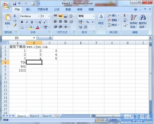怎么将Excel里的整数转换成年月日形式插图 如何将Excel里的整数转换成年月日形式 三联