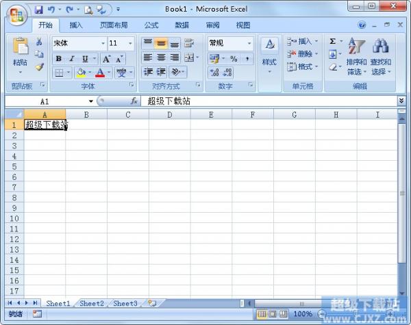 Excel如何设置单元格字体 三联