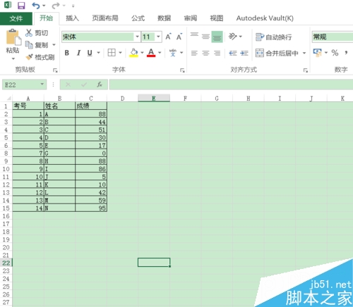 excel如何转换为word文档格式？