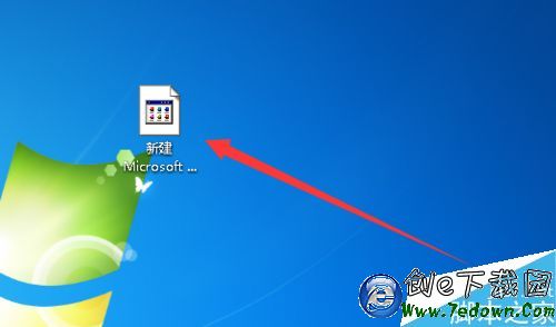 word文字方向设置为纵向怎么做?插图 word文字方向设置为纵向怎么做?