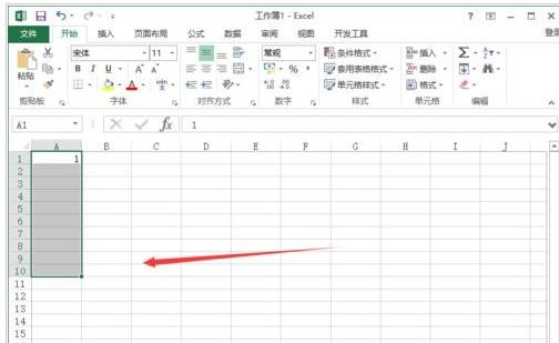 excel怎么生成序号?插图1 excel怎么生成序号?