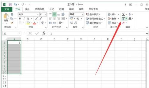 excel怎么生成序号?插图2 excel怎么生成序号?