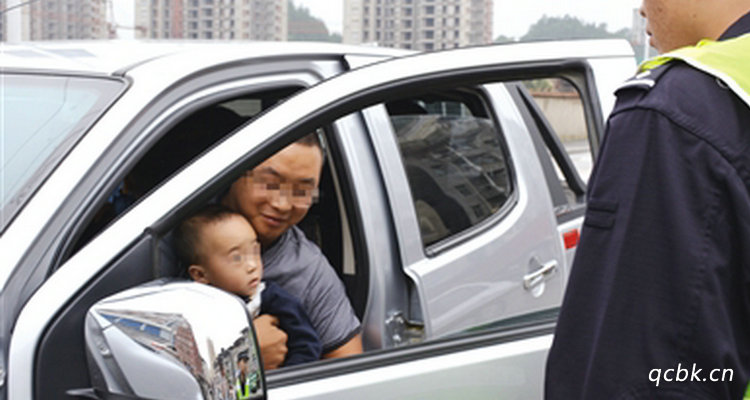 高速上副驾驶抱小孩扣分吗(高速上副驾驶抱孩子监控拍吗)