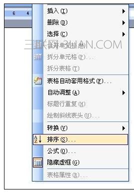 word姓氏笔画排序方法教程介绍