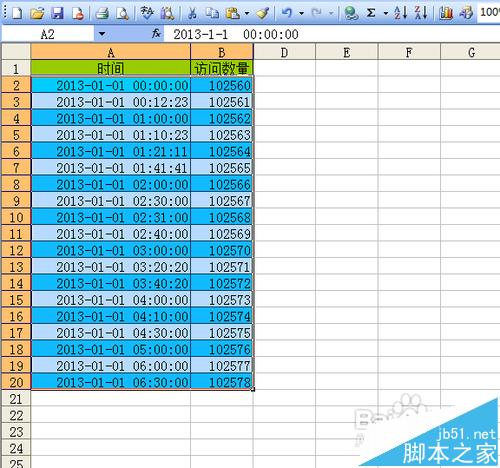 干货!Excel表格快速隔行填充颜色的三种技巧插图3 干货!Excel表格快速隔行填充颜色的三种技巧