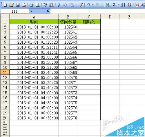干货!Excel表格快速隔行填充颜色的三种技巧插图11 干货!Excel表格快速隔行填充颜色的三种技巧