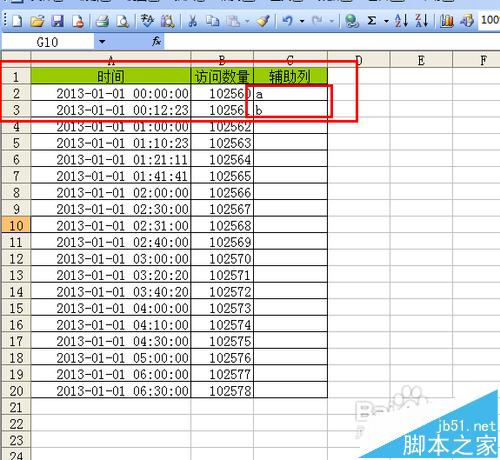 干货!Excel表格快速隔行填充颜色的三种技巧插图12 干货!Excel表格快速隔行填充颜色的三种技巧