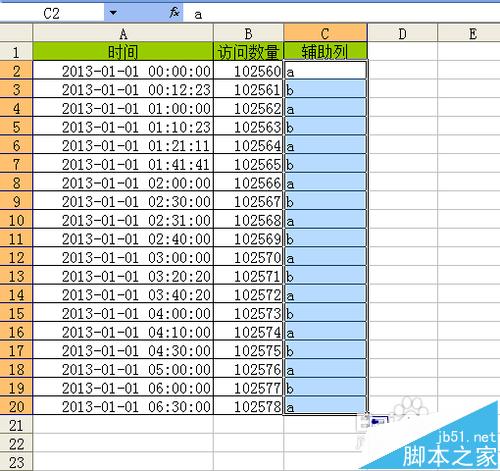 干货!Excel表格快速隔行填充颜色的三种技巧插图13 干货!Excel表格快速隔行填充颜色的三种技巧