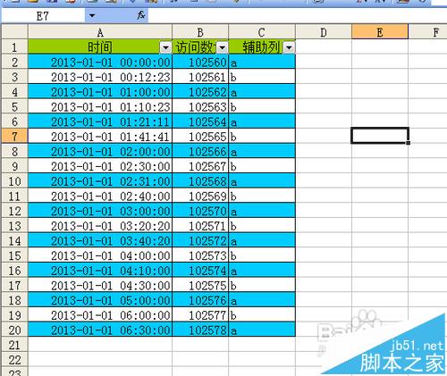 干货!Excel表格快速隔行填充颜色的三种技巧插图16 干货!Excel表格快速隔行填充颜色的三种技巧