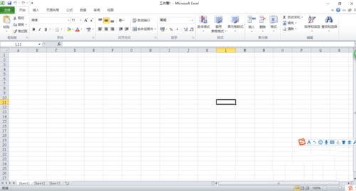 excel中如何设置图表标题X轴和Y轴的数值呢?插图1 excle中设置图表标题X轴和Y轴的数值教程呢?