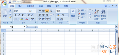 excel单元格如何设成正方形或者1mm的正方形呢?插图 excel单元格如何设成正方形或者1mm的正方形呢?