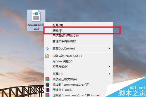 excel如何批量修改备注呢?插图7 excel如何批量修改备注呢?