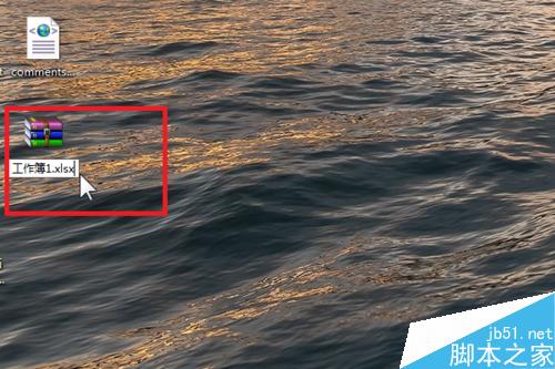 excel如何批量修改备注呢?插图15 excel如何批量修改备注呢?