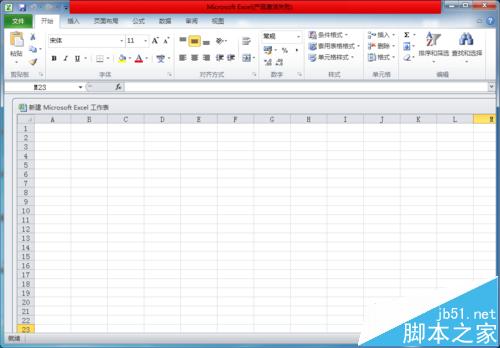 excel怎么按百分比排序呢?插图 excel怎么按百分比排序呢?